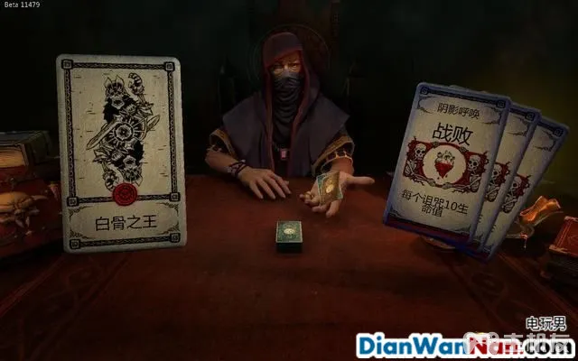 命运之手攻略 全关卡剧情流程图文攻略 系统玩法介绍(41)
