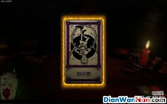 命运之手攻略 全关卡剧情流程图文攻略 系统玩法介绍(41)