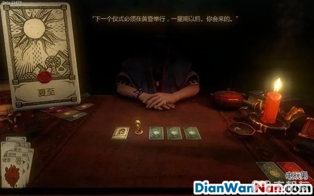 命运之手攻略 全关卡剧情流程图文攻略 系统玩法介绍(44)