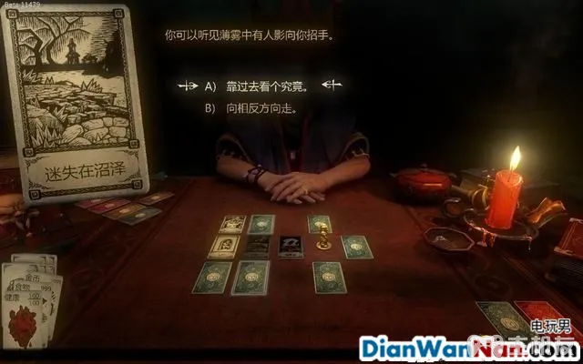 命运之手攻略 全关卡剧情流程图文攻略 系统玩法介绍(44)