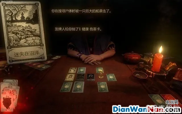 命运之手攻略 全关卡剧情流程图文攻略 系统玩法介绍(44)