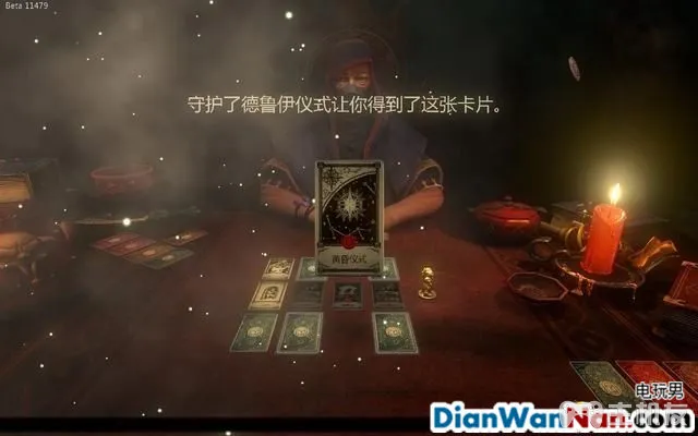 命运之手攻略 全关卡剧情流程图文攻略 系统玩法介绍(45)