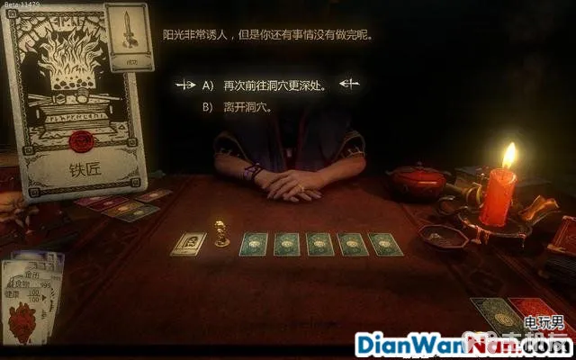 命运之手攻略 全关卡剧情流程图文攻略 系统玩法介绍(50)