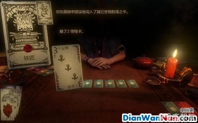 命运之手攻略 全关卡剧情流程图文攻略 系统玩法介绍(50)
