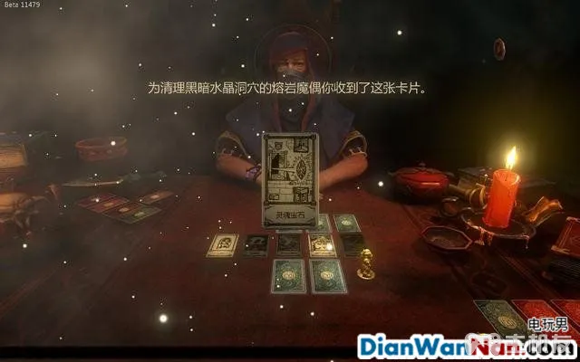 命运之手攻略 全关卡剧情流程图文攻略 系统玩法介绍(53)