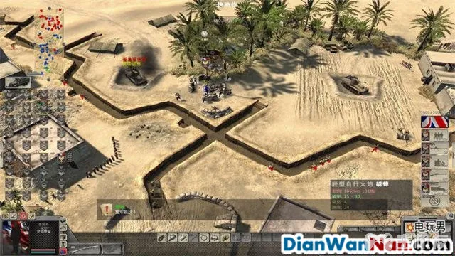 战争之人：突击小队2 系统教程战役流程图文全攻略(29)