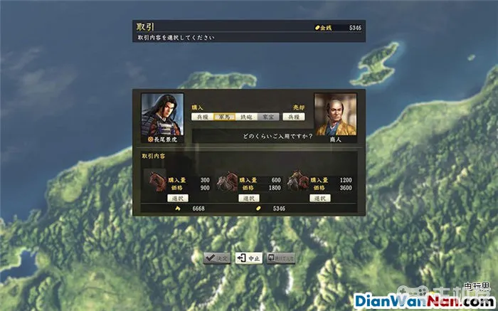 信长之野望14：创造 图文攻略大全 全系统教程介绍(3)