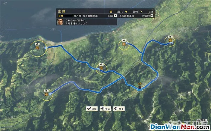 信长之野望14：创造 图文攻略大全 全系统教程介绍(11)
