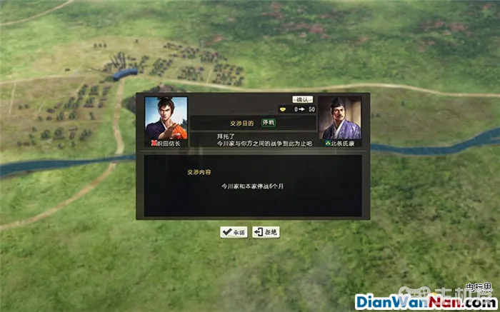 信长之野望14：创造 图文攻略大全 全系统教程介绍(16)