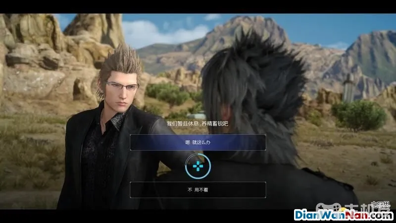 最终幻想15图文攻略 FF15全剧情主线任务流程新手攻略(3)