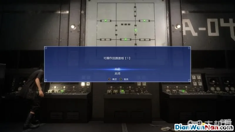 最终幻想15图文攻略 FF15全剧情主线任务流程新手攻略(16)