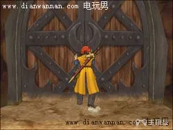 勇者斗恶龙8(DQ8)通关后二周目新的冒险图文攻略