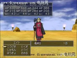 勇者斗恶龙8(DQ8)通关后二周目新的冒险图文攻略