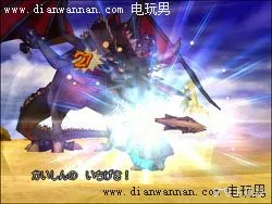 勇者斗恶龙8(DQ8)通关后二周目新的冒险图文攻略