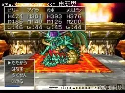 勇者斗恶龙7图文攻略 PS版DQ7全剧情任务攻略(9)