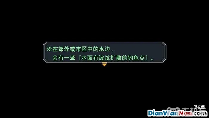 英雄传说碧之轨迹图文攻略 全中文剧情流程与隐藏要素(2)