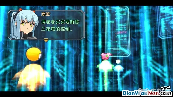 英雄传说碧之轨迹图文攻略 全中文剧情流程与隐藏要素(5)