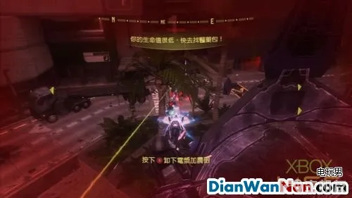 光环3地狱空降兵（HALO3 ODST）图文攻略 光晕3剧情攻略(7)