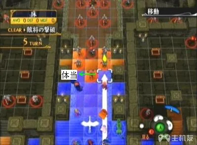 火焰纹章苍炎之轨迹详细流程图文攻略 全关卡全任务(23)