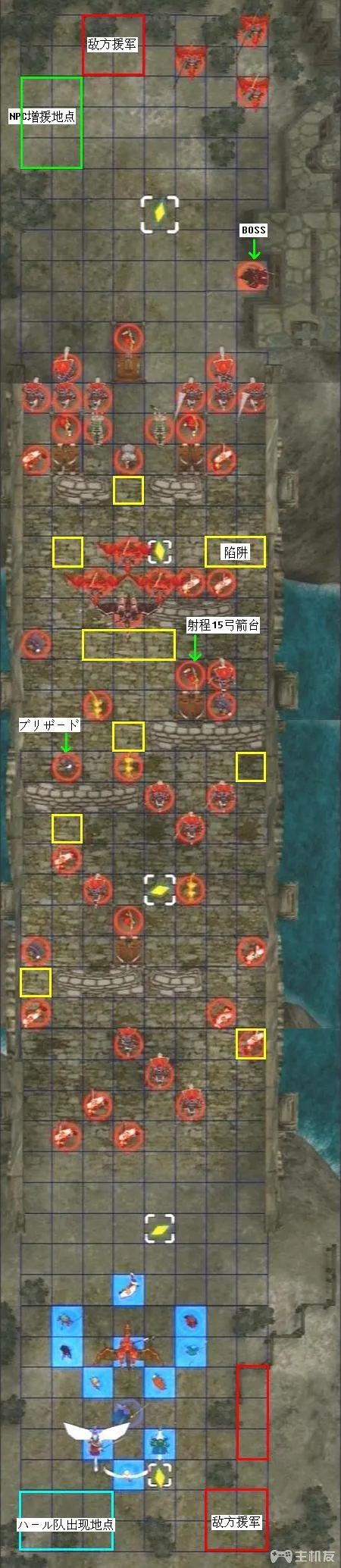 火焰纹章苍炎之轨迹详细流程图文攻略 全关卡全任务(24)
