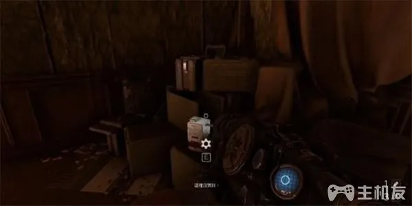 重返德军总部2新巨像图文攻略 全剧情+全流程(9)