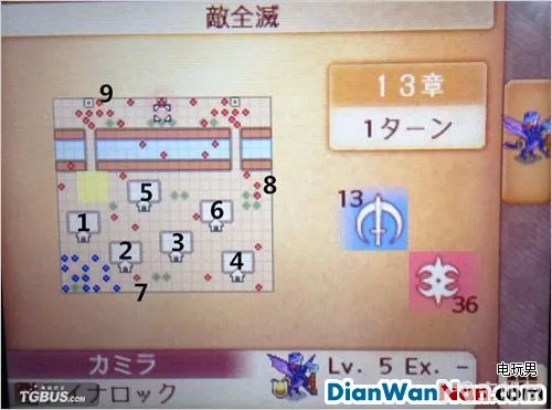 3DS《火焰纹章if》暗夜白夜双版本一周目图文攻略(3)