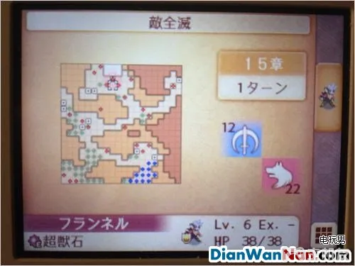 3DS《火焰纹章if》暗夜白夜双版本一周目图文攻略(3)