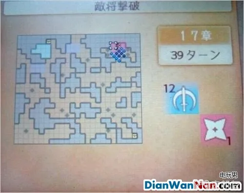 3DS《火焰纹章if》暗夜白夜双版本一周目图文攻略(4)