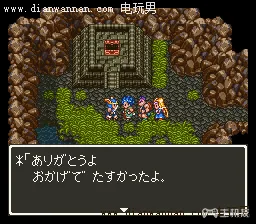 SFC勇者斗恶龙6图文攻略 DQ6全剧情任务详解