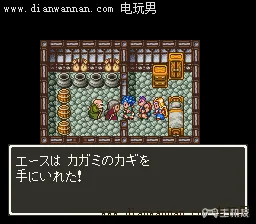 SFC勇者斗恶龙6图文攻略 DQ6全剧情任务详解