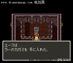 SFC勇者斗恶龙6图文攻略 DQ6全剧情任务详解