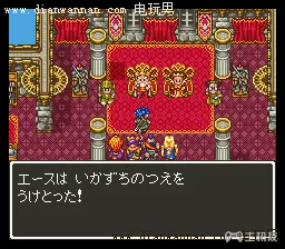 SFC勇者斗恶龙6图文攻略 DQ6全剧情任务详解(2)