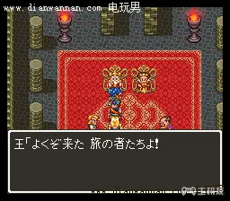 SFC勇者斗恶龙6图文攻略 DQ6全剧情任务详解(3)