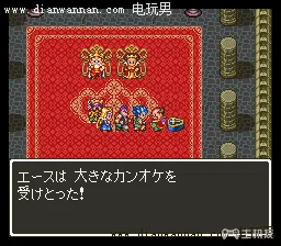 SFC勇者斗恶龙6图文攻略 DQ6全剧情任务详解(3)