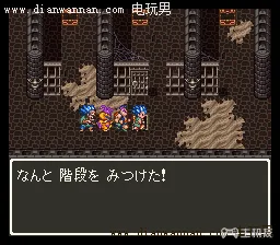 SFC勇者斗恶龙6图文攻略 DQ6全剧情任务详解(6)