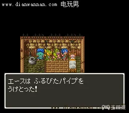 SFC勇者斗恶龙6图文攻略 DQ6全剧情任务详解(6)