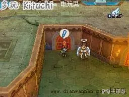 勇者斗恶龙9图文攻略 NDS(DQ9)全剧情任务流程(2)