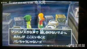 3DS版DQ7勇者斗恶龙7伊甸的战士们图文攻略