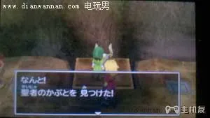 3DS版DQ7勇者斗恶龙7伊甸的战士们图文攻略