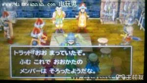 3DS版DQ7勇者斗恶龙7伊甸的战士们图文攻略