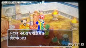 3DS版DQ7勇者斗恶龙7伊甸的战士们图文攻略(3)