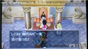 3DS版DQ7勇者斗恶龙7伊甸的战士们图文攻略(4)