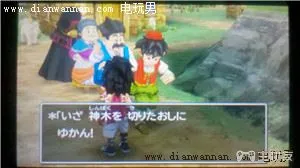 3DS版DQ7勇者斗恶龙7伊甸的战士们图文攻略(4)