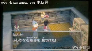 3DS版DQ7勇者斗恶龙7伊甸的战士们图文攻略(3)