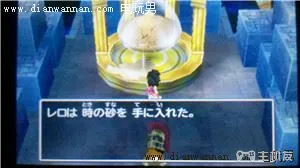 3DS版DQ7勇者斗恶龙7伊甸的战士们图文攻略(3)