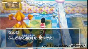 3DS版DQ7勇者斗恶龙7伊甸的战士们图文攻略(3)