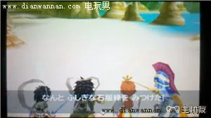 3DS版DQ7勇者斗恶龙7伊甸的战士们图文攻略(4)