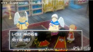 3DS版DQ7勇者斗恶龙7伊甸的战士们图文攻略(5)