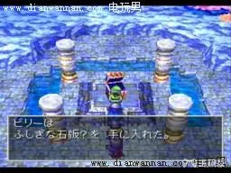 3DS版DQ7勇者斗恶龙7伊甸的战士们图文攻略(6)