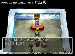 3DS版DQ7勇者斗恶龙7伊甸的战士们图文攻略(7)